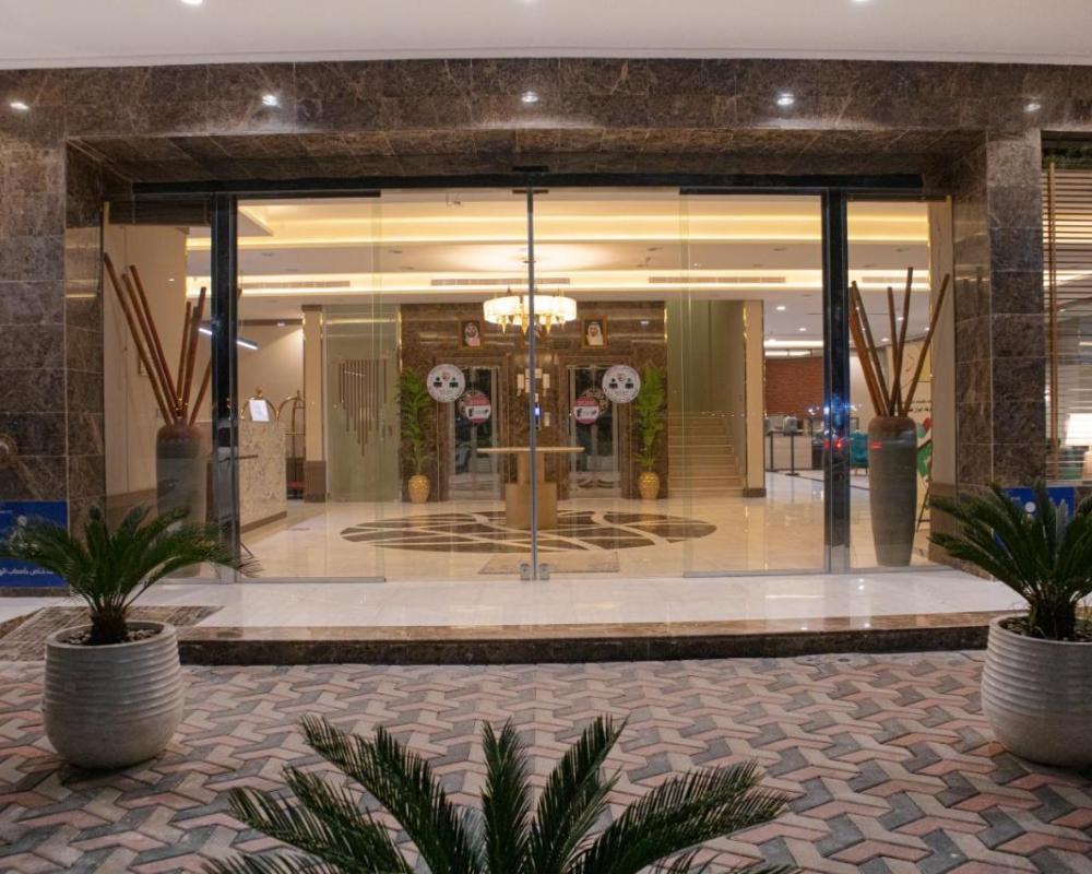 фото ديمور - المروة