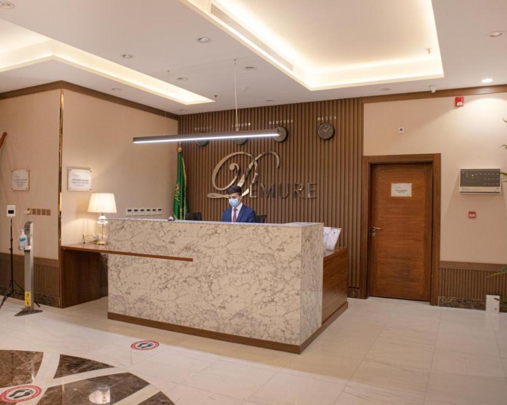 фото ديمور - المروة