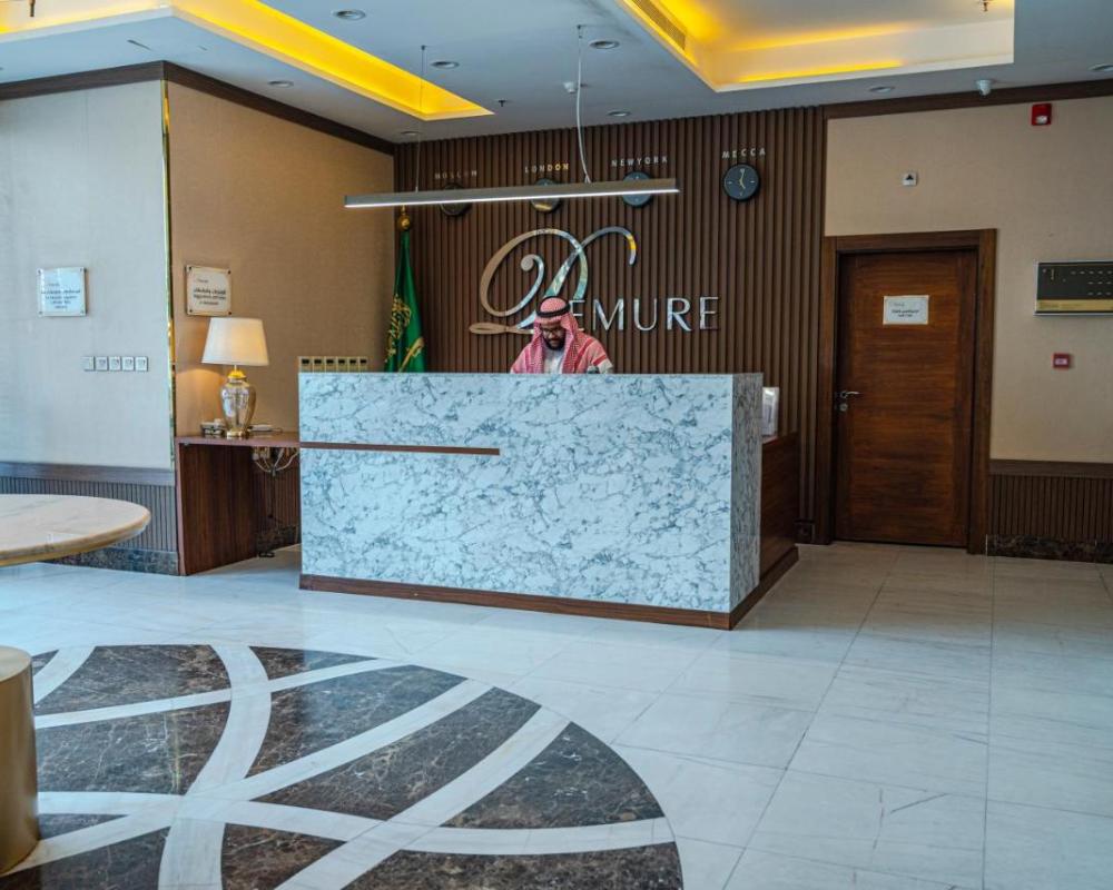 фото ديمور - المروة