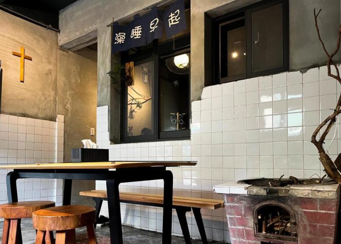 Homestays 以安二館