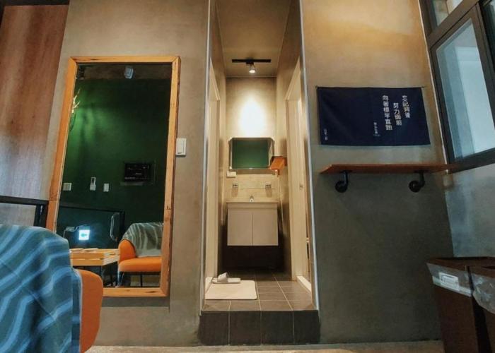 Homestays 以安二館