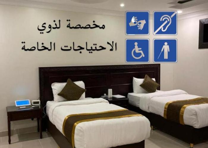 Golden Vision Hotel