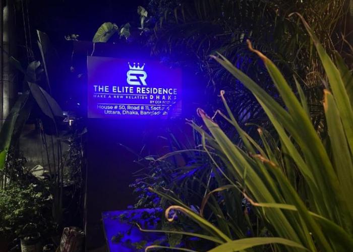 THE ELITE RESIDENCE