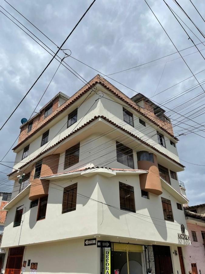 фото Antara Hostal