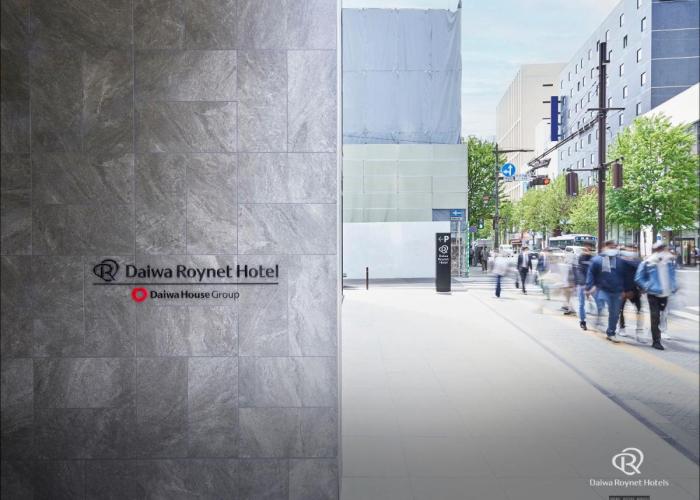 Daiwa Roynet Hotel Sendai Nishiguchi