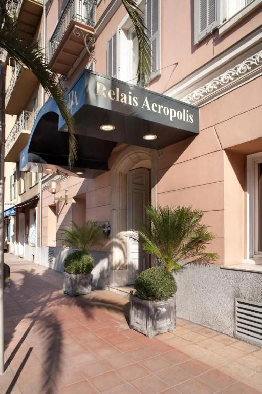 фото Relais Acropolis
