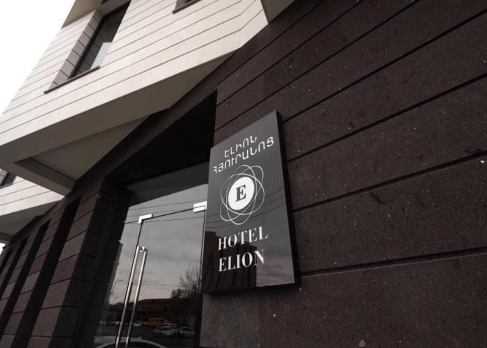 Hotel Elion