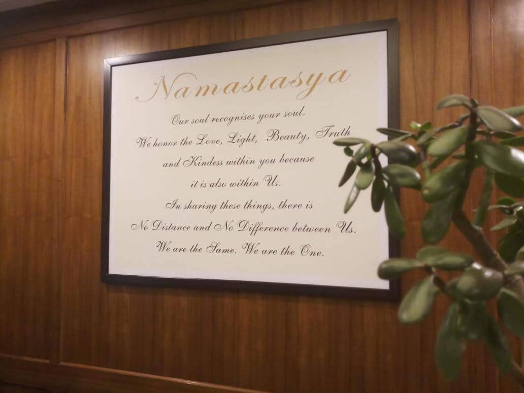 фото Namastasya