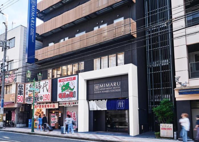 MIMARU Osaka Namba Station