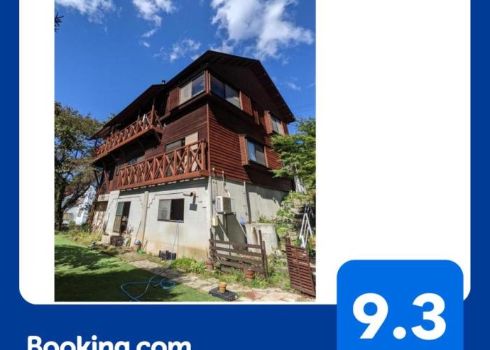 Guesthouse ワンコと泊まるジャスミンクリーク