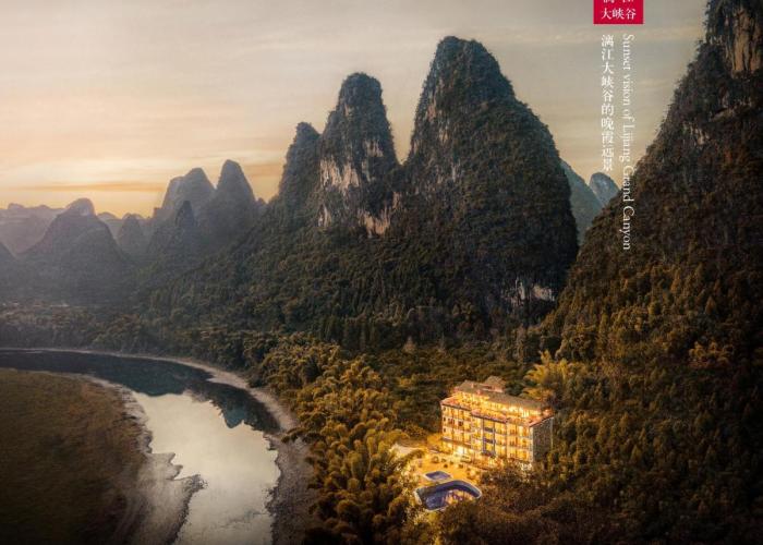 Yangshuo Grand Canyon Shanshuiyao Resort