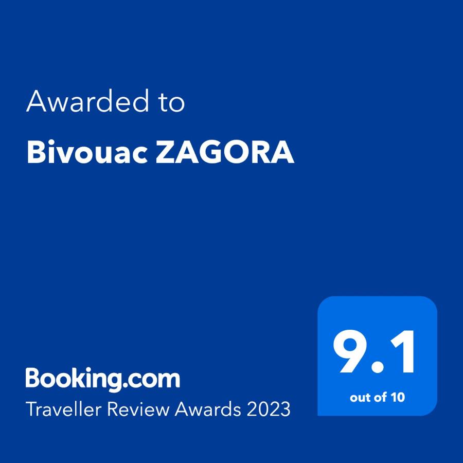 фото Bivouac ZAGORA