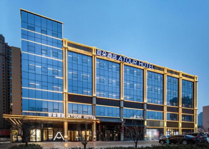 Atour Hotel Yuzhong Yuci Incity