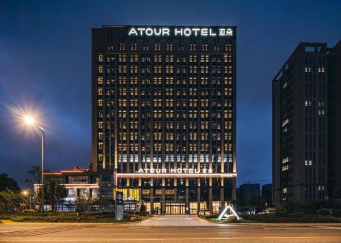 Atour Hotel Yancheng ETDZ