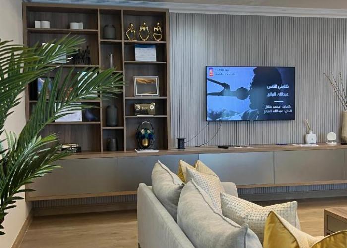 The Key - Luxury Apartment