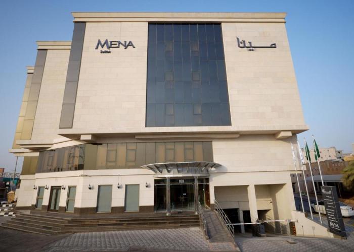Mena East Suites Dammam فندق مينا شرق الدمام