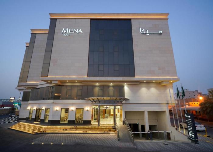 Mena East Suites Dammam فندق مينا شرق الدمام
