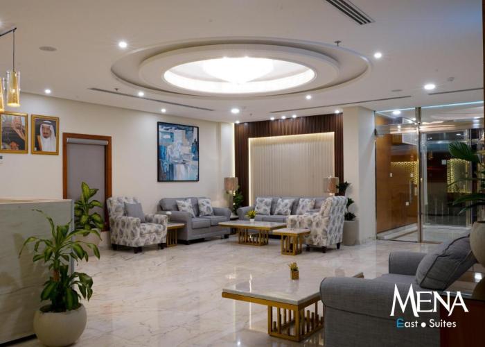 Mena East Suites Dammam فندق مينا شرق الدمام