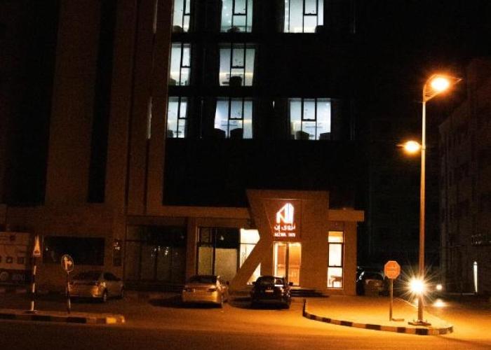 Nizwa Inn - نزوى إن