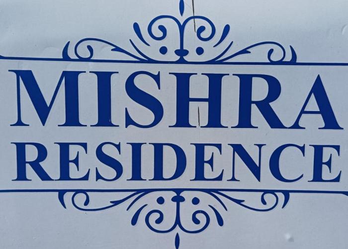 Mishra Residence