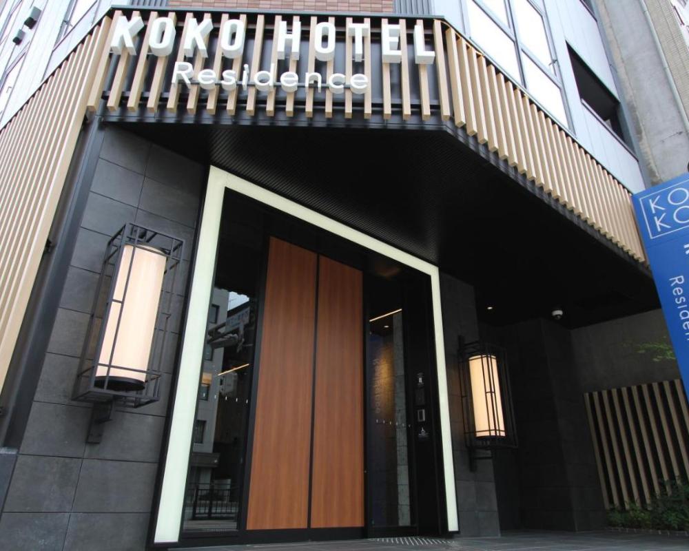 фото KOKO HOTEL Residence Asakusa Tawaramachi