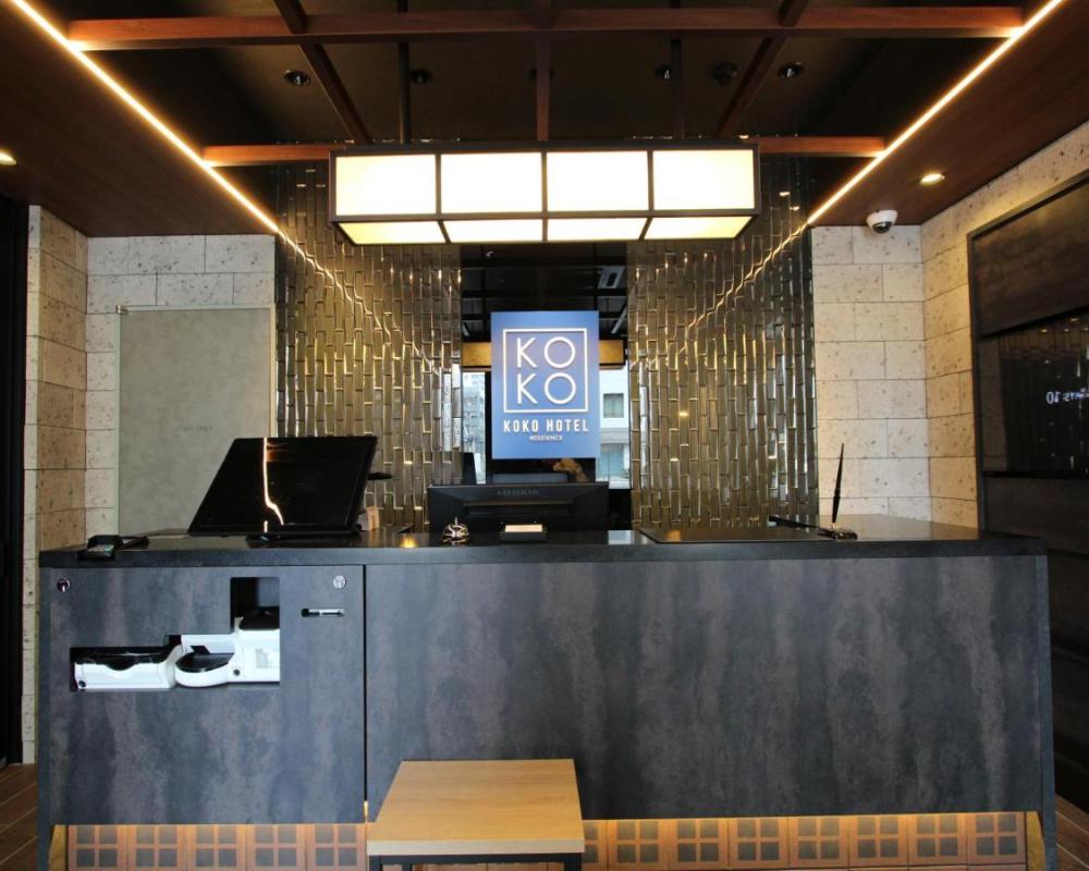 фото KOKO HOTEL Residence Asakusa Tawaramachi