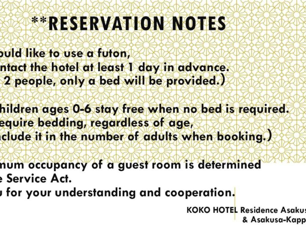 фото KOKO HOTEL Residence Asakusa Tawaramachi