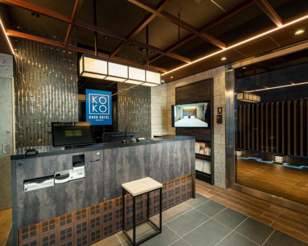 фото KOKO HOTEL Residence Asakusa Tawaramachi