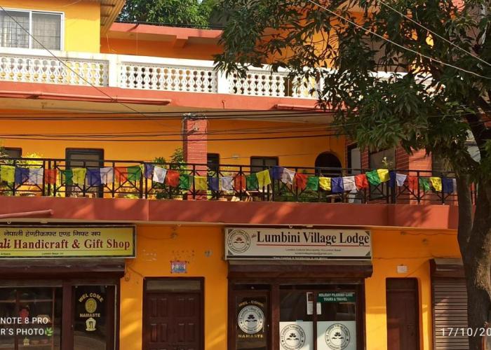 The Lumbini Village Lodge
