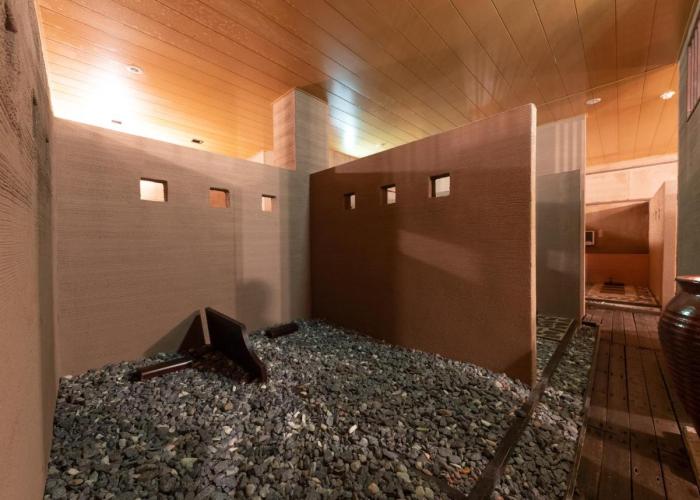 Tabist Hotel Iyashi no Sato