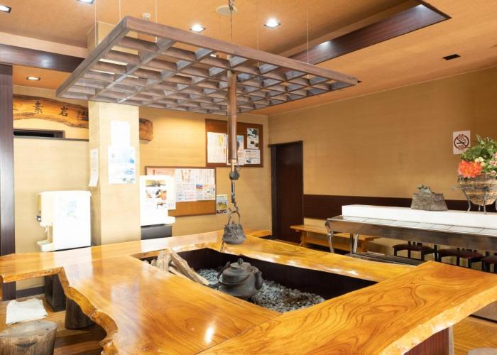Tabist Hotel Iyashi no Sato