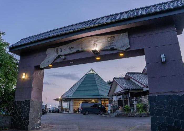 Tabist Hotel Iyashi no Sato