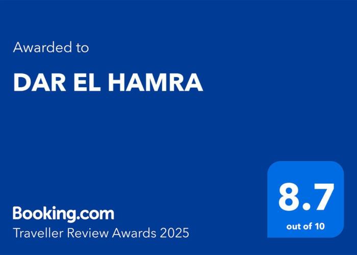 DAR EL HAMRA