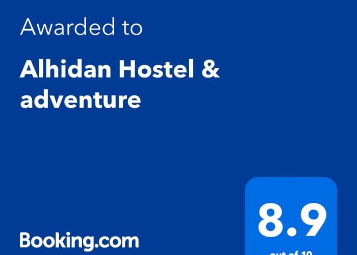 Alhydan Hostel & adventure