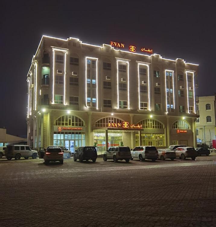 фото Evan إيفان