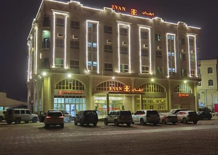 Evan إيفان