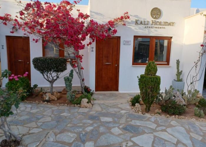 Kali Holiday Apartments