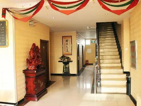Qiqihar Fulu Fashion Hotel