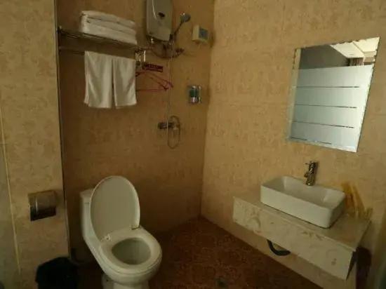 Qiqihar Fulu Fashion Hotel