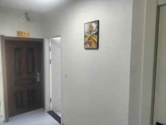 Yuhai Hotel