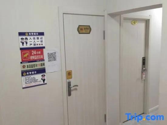 Yuhai Hotel