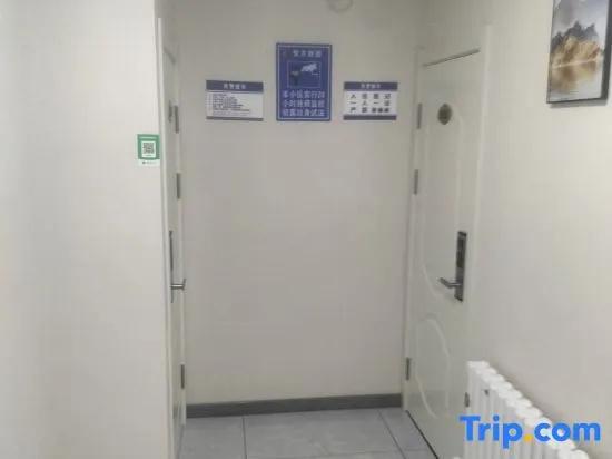 Yuhai Hotel