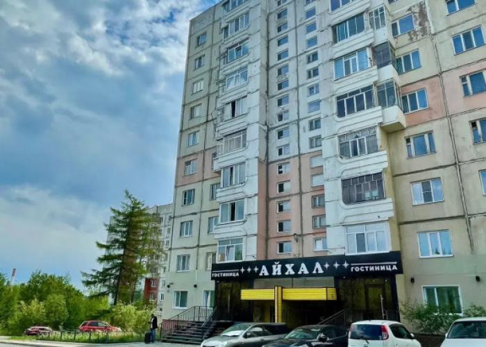 Ajhal Hotel