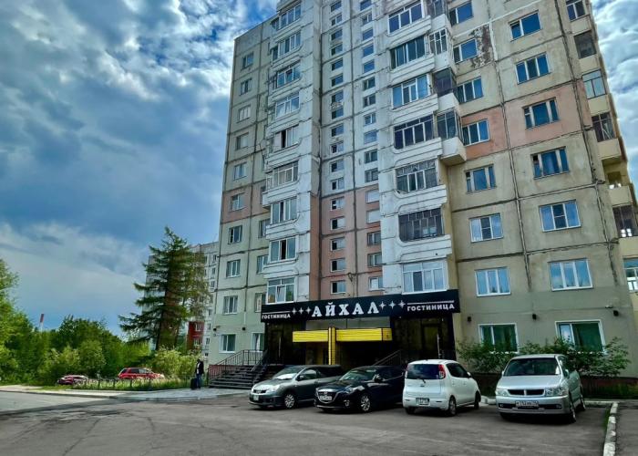 Ajhal Hotel