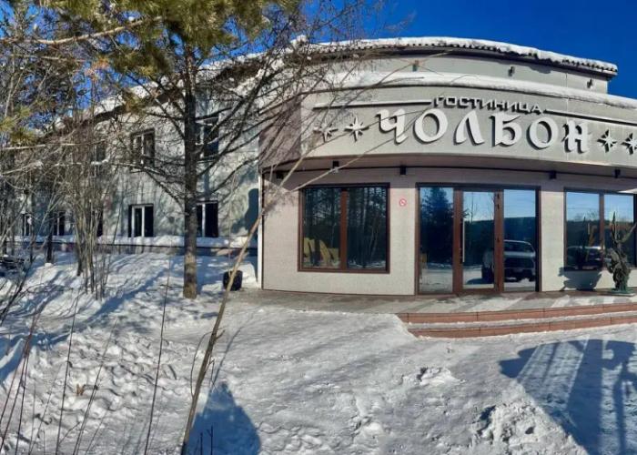 Hotel Cholbon