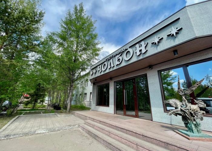 Hotel Cholbon