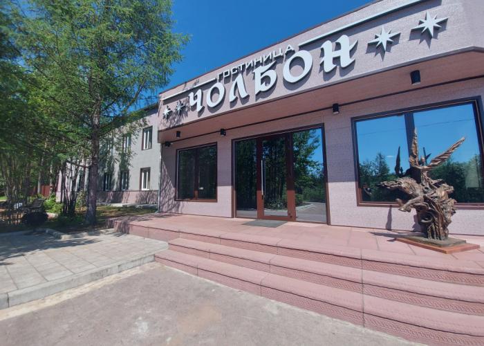 Hotel Cholbon