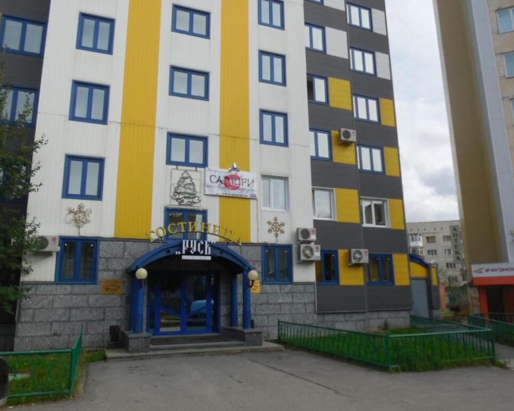 Rus' Hotel