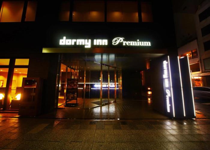 Dormy Inn Premium Nagoya Sakae Natural Hot Spring