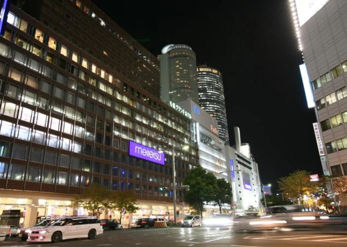 Meitetsu Grand Hotel